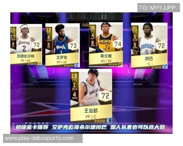 街头篮球教授与欧文的巅峰对决谁能称霸篮球场的传奇之战